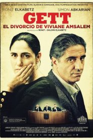 Gett: El divorcio de Viviane Amsalem