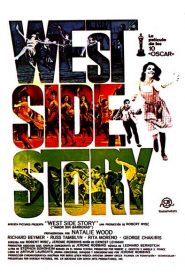 West Side Story (Amor sin barreras)