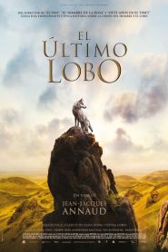 El último lobo