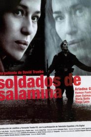 Soldados de Salamina