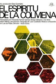 El espíritu de la colmena