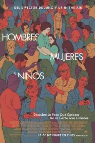 Hombres, mujeres y niños