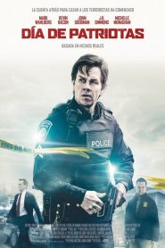 Patriots Day (Día de patriotas)