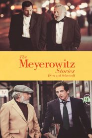 The Meyerowitz Stories