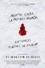 El muñeco de nieve (The Snowman)