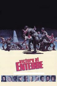 Victoria en Entebbe