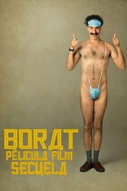 Borat: Subsequent Moviefilm