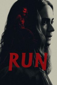 Run (Mama Te Quiere)