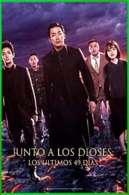 Along with the Gods: Los últimos 49 días
