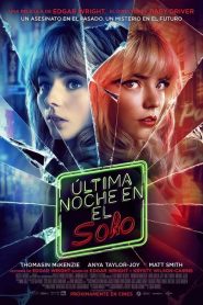 Última noche en el Soho