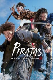 Piratas: El último tesoro de la corona