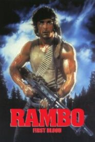 Rambo I