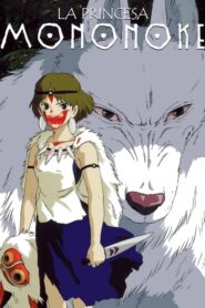 La princesa Mononoke