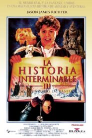 La historia interminable III (La Historia sin Fin III)