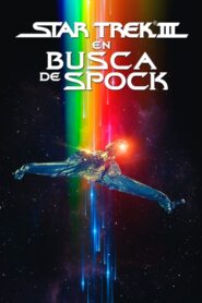 Star Trek III: En busca de Spock