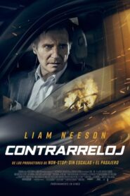 Retribution (Contrarreloj)