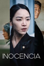 Innocence (Gyul Baek)