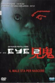 El ojo 3… Infinity