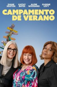 Campamento de verano (Summer Camp)