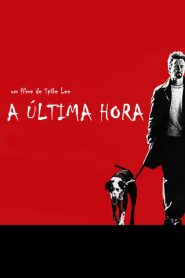 La hora 25 (La última noche)