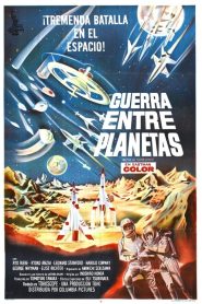 Guerra entre planetas (Batalla en el Espacio Exterior)