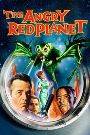 El aterrador planeta rojo (La furia del planeta rojo)
