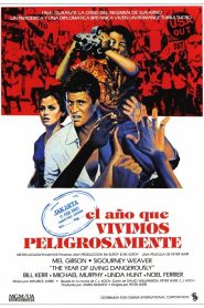 El año que vivimos peligrosamente