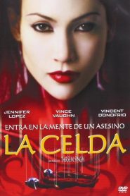 La Célula (La celda)