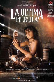 La última función de cine